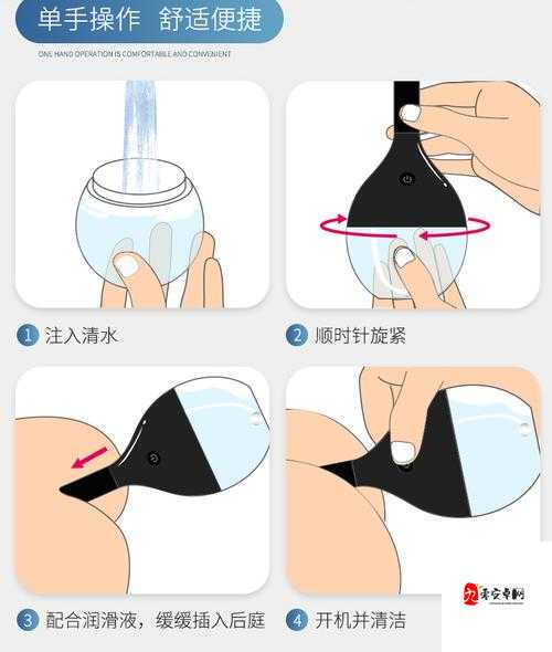 肉yin荡奶np公厕肉便调教暗流涌动,如何远离低俗深渊守护公共文明?