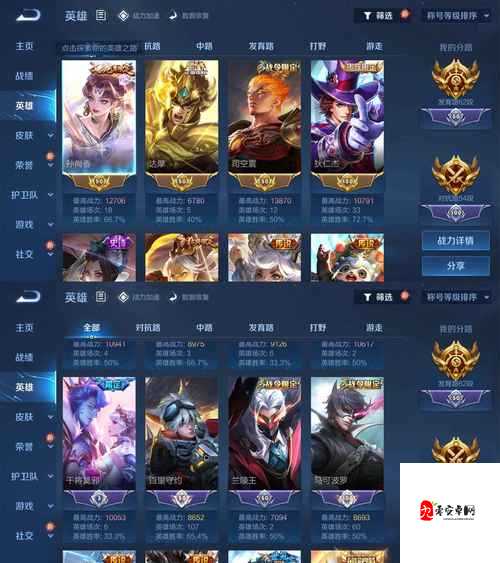 部落守卫战抢号攻略!手慢无的爆肝实测,助你秒变大佬