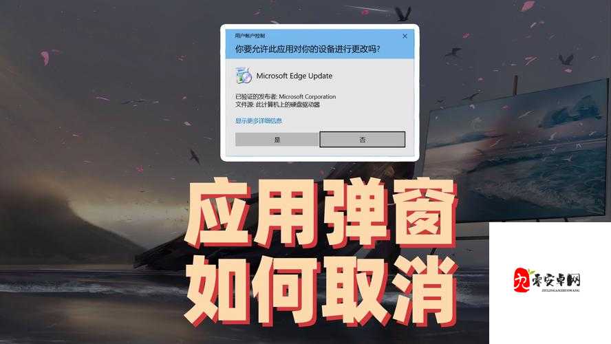 电脑每次打开「我的电脑」都弹新窗口?3招帮你秒解决!