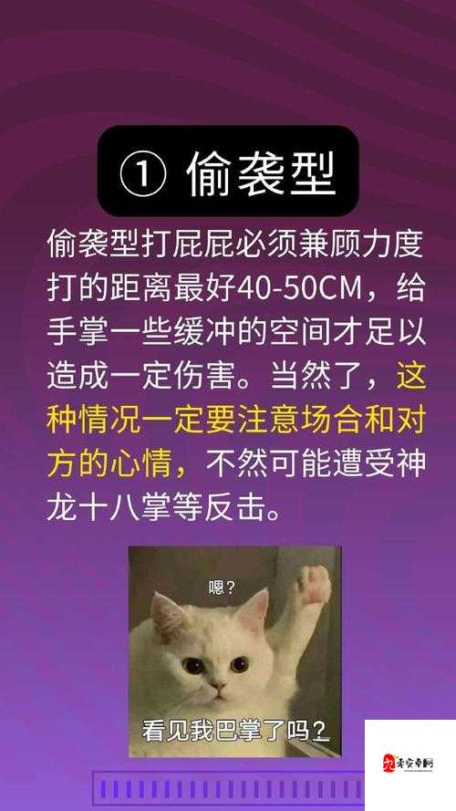 OTK打屁屁丨VK背后的情感密码:当代年轻人的新型社交密码